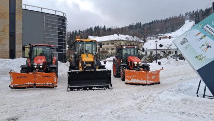 Sprzęt zakupiony w ramach dotacji ze Skarbu Państwa